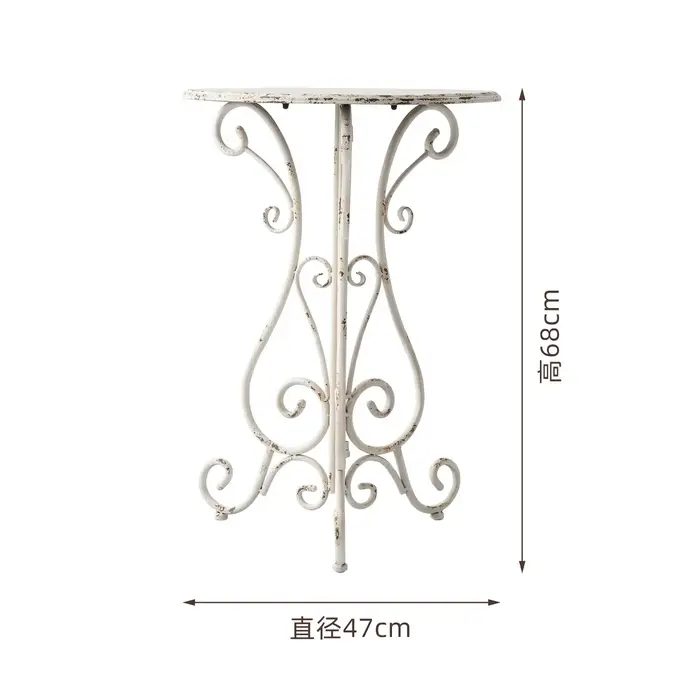 Table d'appoint ronde d'extérieur en métal et fer, finition blanche Vintage, Table de jardin rustiqu