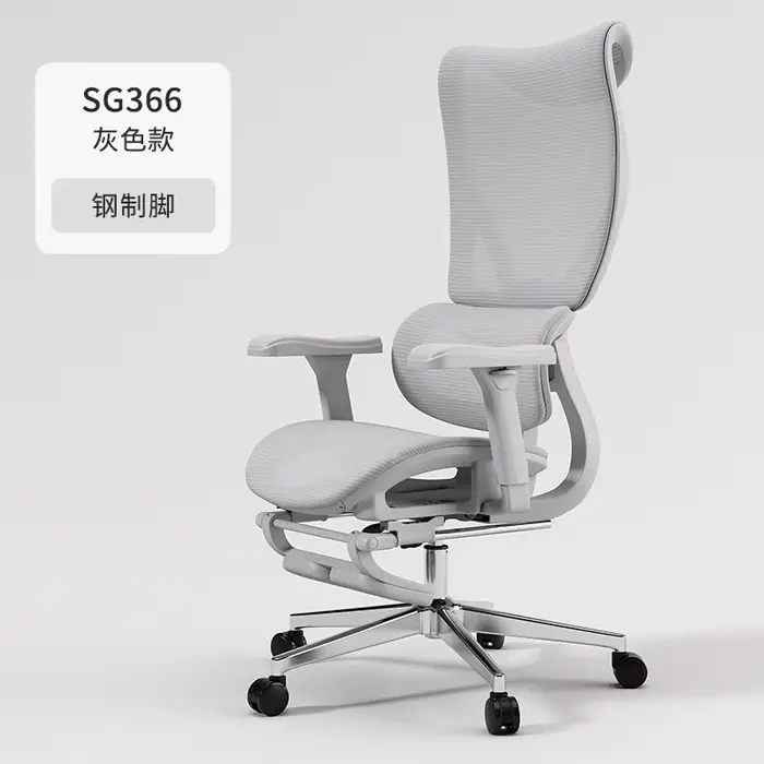 Chaise De soutien arrière Design accoudoir poignée blanc chaise De jeu ordinateur bureau chambre Cad