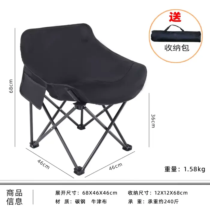 Chaises De Camping Design ultralégères adultes bas extérieur femmes chaise De plage pliable inclinab