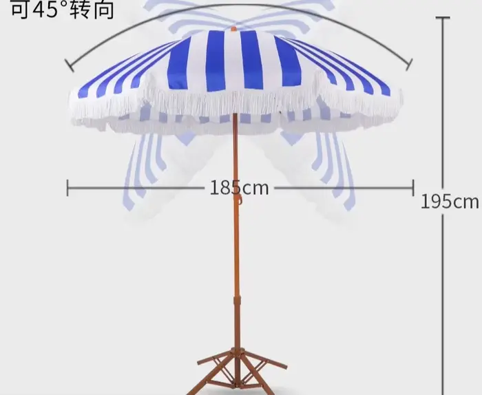 Parasol de plage et de terrasse pour complexe balnéaire, avec pompons, protection solaire pour pisci