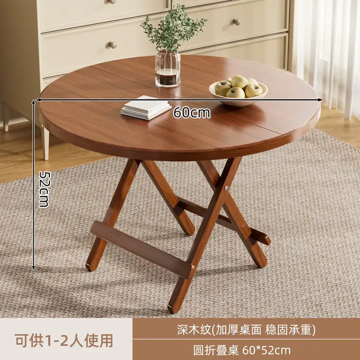Table ronde pliable Table de salon ronde/carrée Table de cuisine de bureau polyvalente 60/70/80/100 
