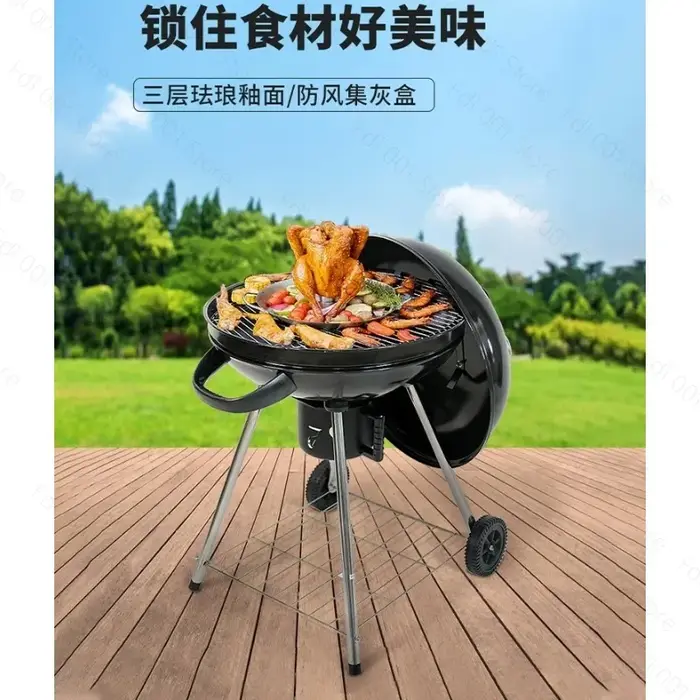 Barbecue rond domestique en forme de pomme pour braiser, barbecue extérieur de jardin au charbon de bois, foyer pour faire bouillir le thé