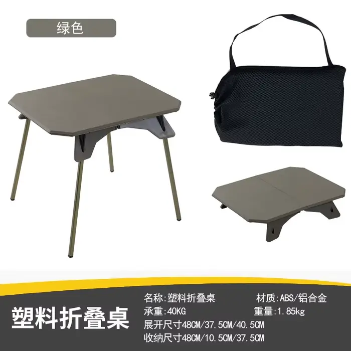 Table pliante d'extérieur en plastique avec hauteur réglable, table de camping légère, table de piqu