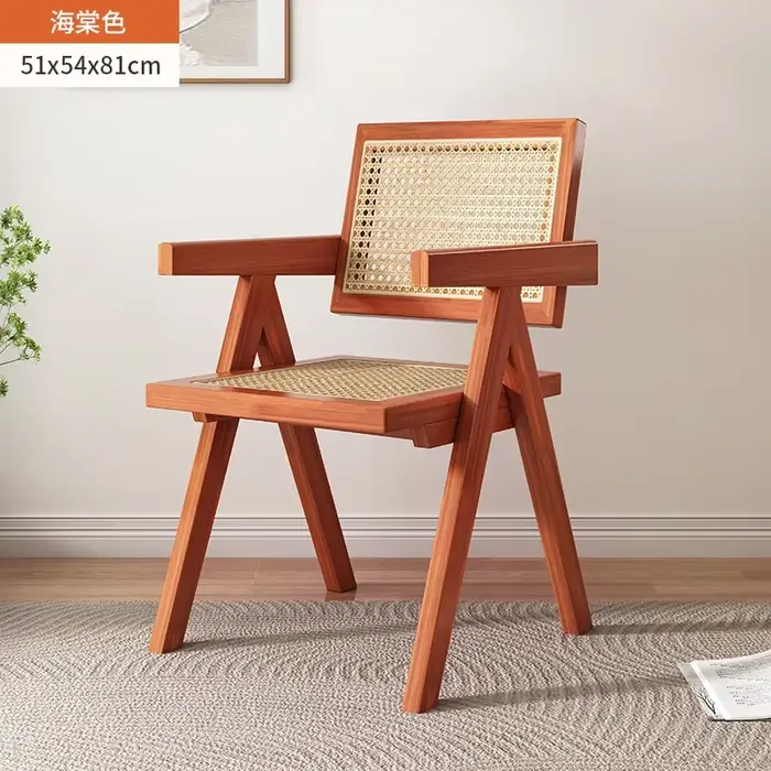 Chaises de salle à manger tendance avec accoudoirs, style moderne vintage en rotin, chaises de cuisi