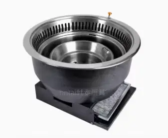 Grill rond intégré, sans fumée