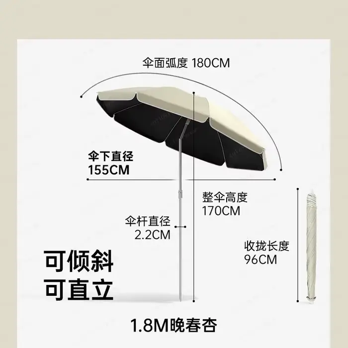 Parasol commercial grand format d'extérieur, imperméable, anti-UV, avec impression de logo personnal