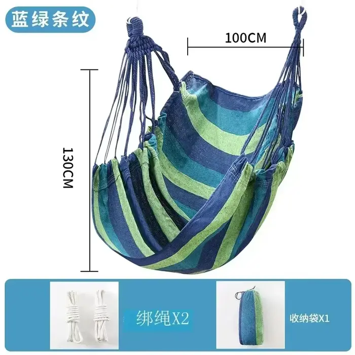 Hamac en toile rayé coloré, sans coussin ni oreiller, chaise suspendue durable pour l'intérieur/l'ex