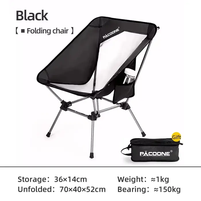 PACOONE voyage ultraléger chaise pliante détachable Portable lune chaise en plein air Camping pêche 