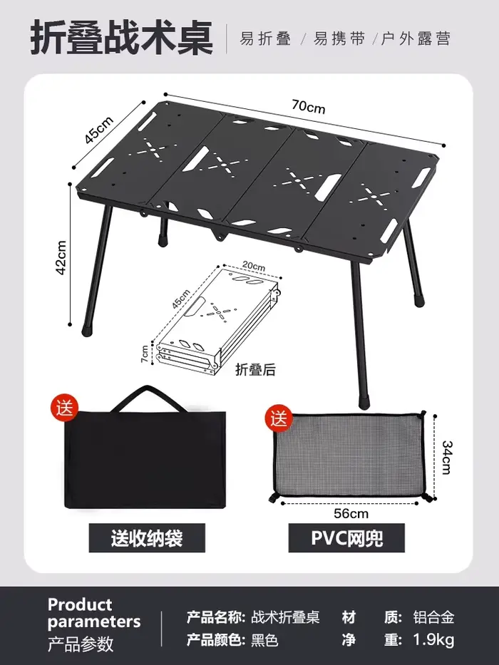 Table d'extérieur moderne pour adultes, gazébo minimaliste, Table d'extérieur Portable, Patio, balco