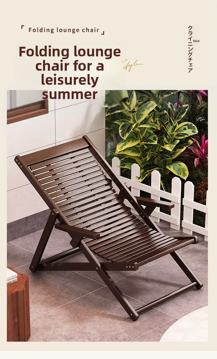 Fauteuil inclinable pliant pour Camping en plein air plage maison personnes âgées balcon bureau sies