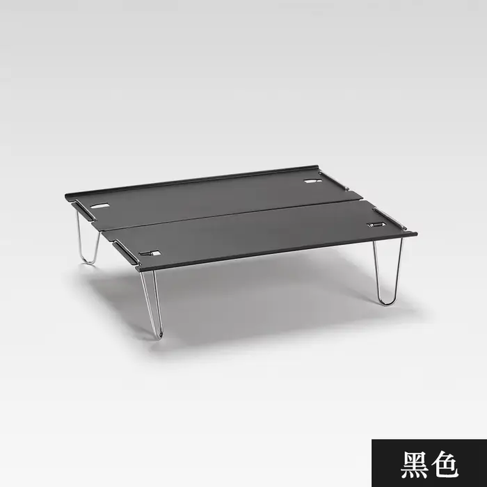 Table de camping pliante pratique en aluminium, mini épissage en alliage d'aluminium, table de barbe