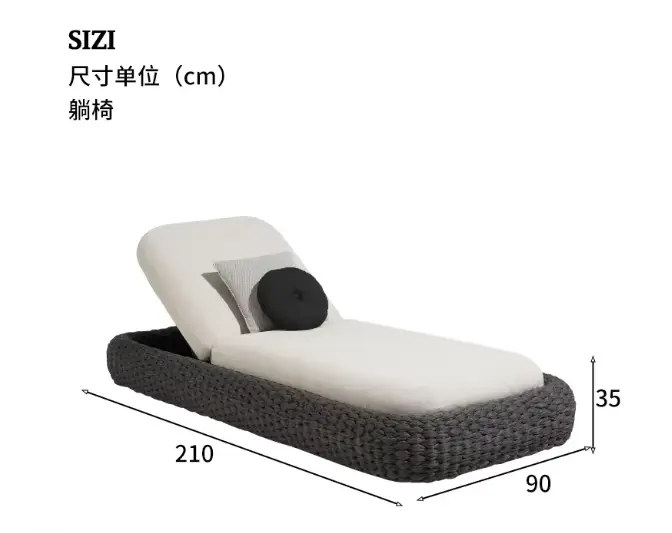 Chaise longue de luxe en aluminium, mobilier de plage en corde, chaise longue de piscine, chaise lon