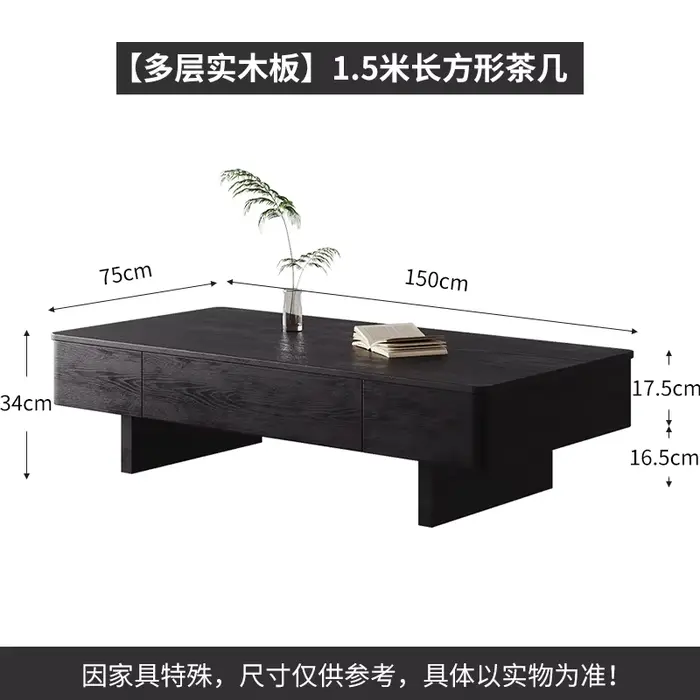 Table Basse De beauté du milieu du siècle, rectangulaire, nordique, luxe, Unique, classique, esthéti