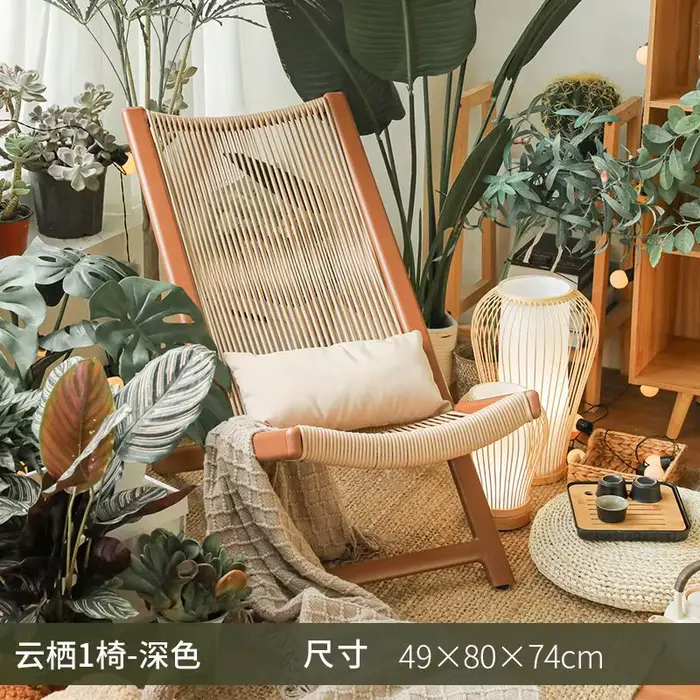 Chaise longue de jardin