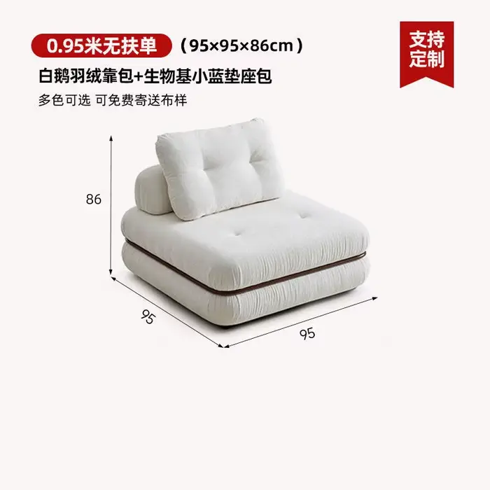 Canapés de jardin, poufs décoratifs, canapé relaxant moderne, confortable et minimaliste, meubles po