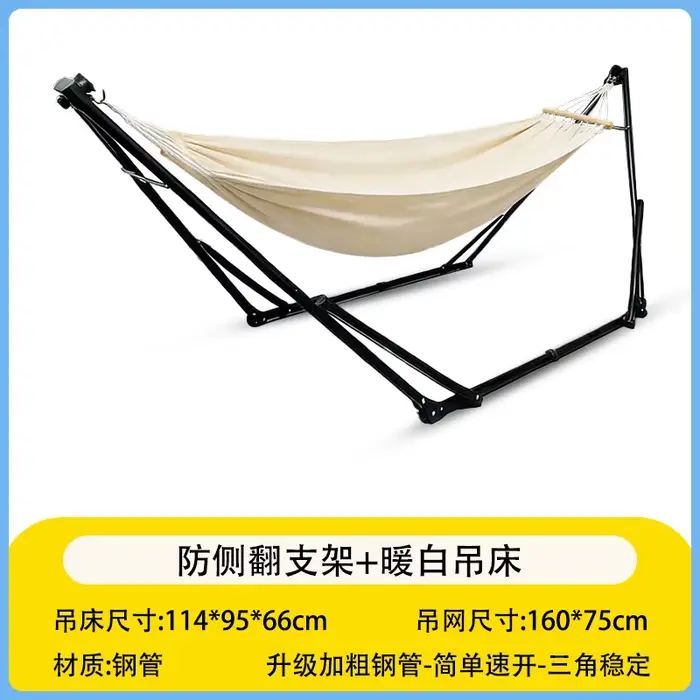 Hamac double réglable pour deux personnes, hamac en coton pliable avec support en acier, gain de pla