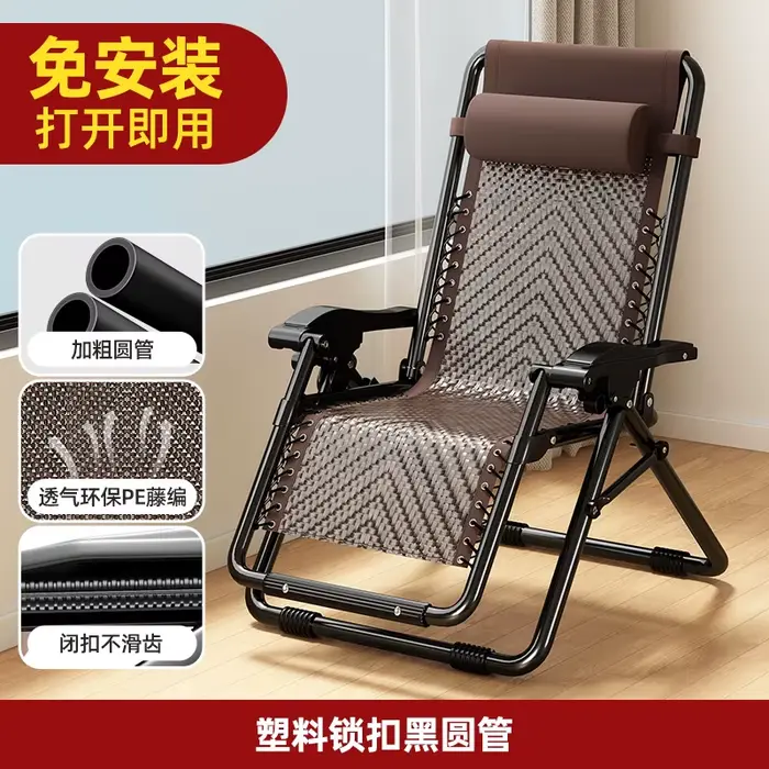 Chaise inclinable pliante Portable, siège de salon confortable pour assis et dormir, pour personnes 